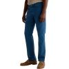 AG Adriano Goldschmied Men’s Everett Slim Straight Sueded Sateen Pant(Sulfur Deep Sea)