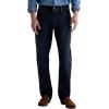 AG Adriano Goldschmied Men’s Graduate Tailored Leg Jean(2 Years Prose)