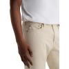AG Adriano Goldschmied Men’s Graduate Tailored Leg Sueded Sateen Pant(Natural Ivory)