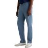 AG Adriano Goldschmied Men’s Kullen Slim Trouser(Shore Break)