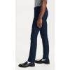 AG Adriano Goldschmied Men’s Tellis Modern Slim(Bay Bridge)