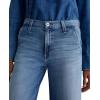 AG Womens Stella Mid Rise Wide Leg Palazzo Jean(Nautical Mile)