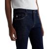 Men’s Dylan Slim Skinny Jean(Crucial)