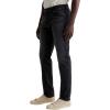 Men’s Dylan Slim Skinny Jean(Mont Blanc)