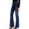 Womens Madi Super High Rise Flare Jean(Forgotten)