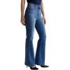 Womens Madi Super High Rise Flare Jean(Libertine)