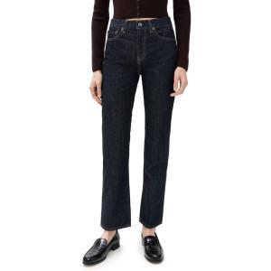 Womens Brinley Mid Rise Straight(Moonrise)