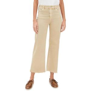 AG Adriano Goldschmied Women’s Saige Mid Rise Wide Leg Jeans(Sulfur Pumice)