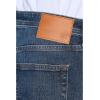 AG Men’s Reggie Athletic Straight Jean(Mastodon)