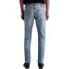 AG Jeans Men’s Everett Slim Straight Jean(19 Years Juniper)