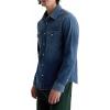 AG Adriano Goldschmied Men’s Huston Western Shirt(Dawn Sky)