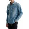 AG Adriano Goldschmied Men’s Huston Western Shirt(Stanton)