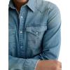 AG Adriano Goldschmied Men’s Huston Western Shirt(Stanton)