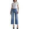 AG Women’s Saige Mid Rise Wide Leg Jean(18 Years Oslo)