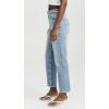 AG Adriano Goldschmied Women’s Rian Jeans(Eclipsed)