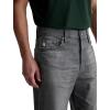 AG Jeans Felix Vintage Straight Jeans in 9 Years Alton(15 Years Abalone)