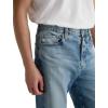 AG Jeans Felix Vintage Straight Jeans in 9 Years Alton(Vp Mariposa)