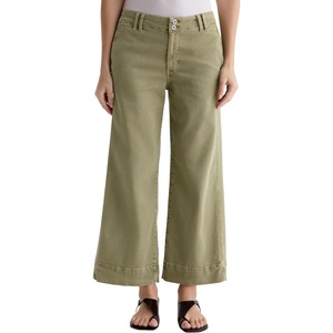 AG Jeans Natasha Mid-Rise Wide Leg in Iris(Sulfur Basil)
