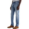 AG Adriano Goldschmied Men’s Everett Slim Straight Jean(Highlight)