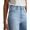 Kora High-Rise Wide Leg(Recall)