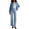 Kora High-Rise Wide Leg(Recall)