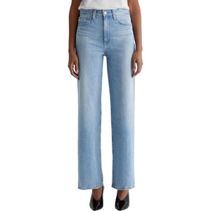 Kora High-Rise Wide Leg(Recall)