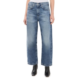 AG Adriano Goldschmied Women’s Hattie High Rise Barrel Jeans(Bari)