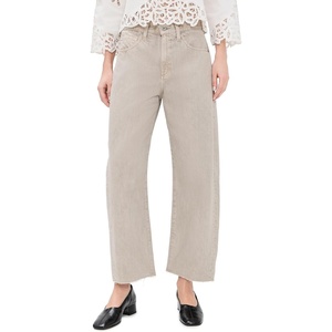 AG Adriano Goldschmied Women’s Hattie High Rise Barrel Jeans(Sulfur Light Taupe)